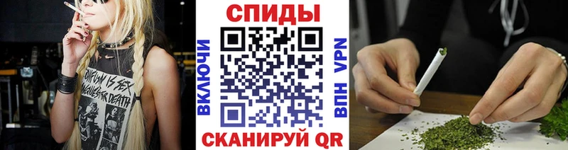 БУТИРАТ 99%  Сусуман 