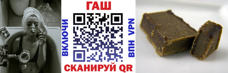 Гашиш Premium blacksprut маркетплейс Сусуман