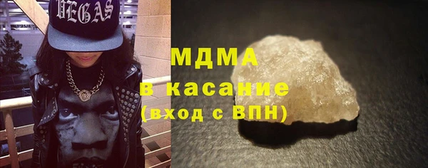 таблы Наволоки