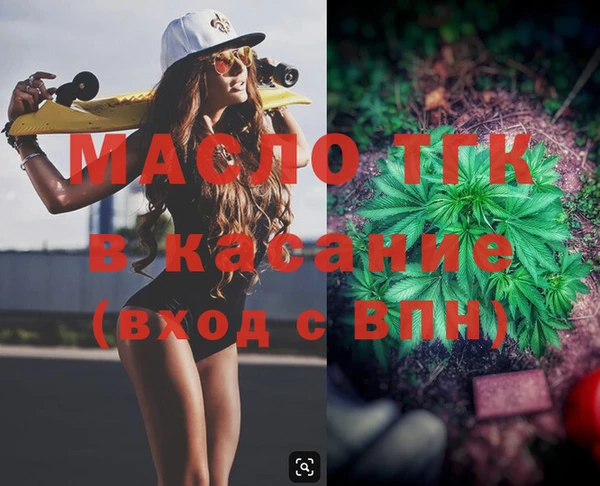 гашиш Навашино