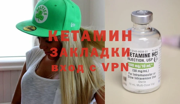 таблы Наволоки