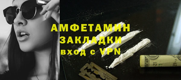винт Абдулино