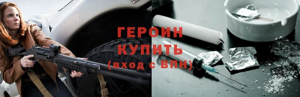мдма Надым