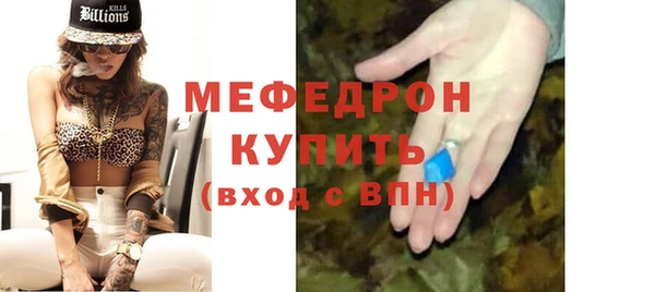 гашиш Навашино