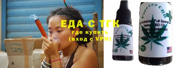 spice Алексеевка