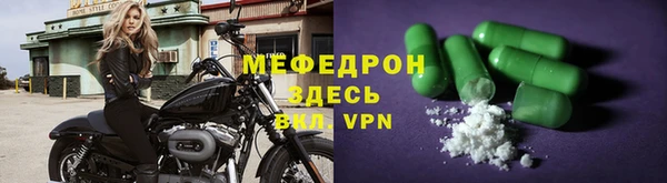 таблы Наволоки