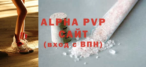 мдма Надым