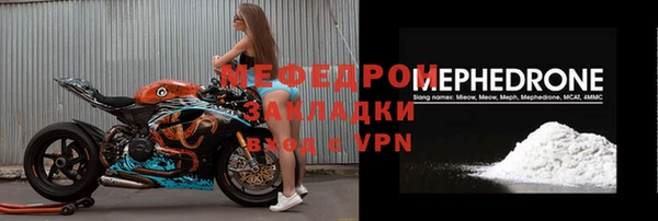 винт Абдулино