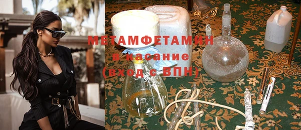 таблы Наволоки