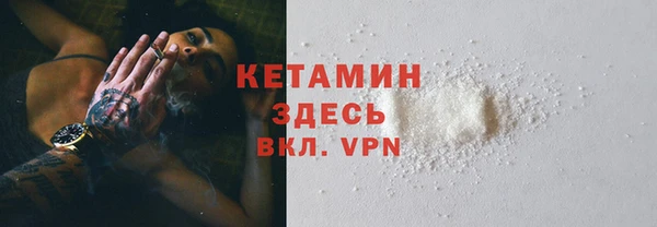 таблы Наволоки