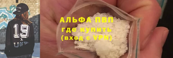 гашиш Навашино