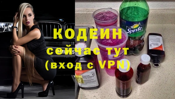 гашиш Навашино