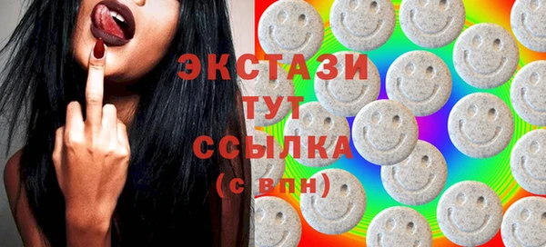 прущий лед Абинск