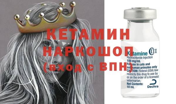 винт Абдулино