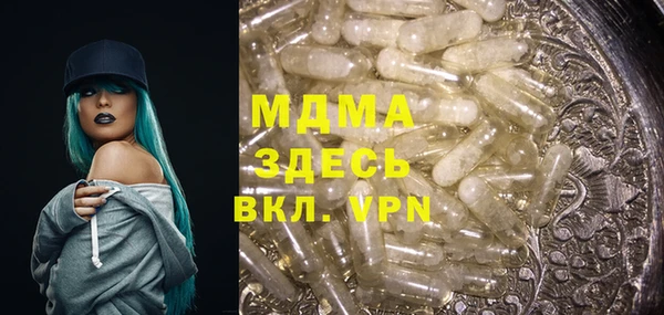 гашиш Навашино