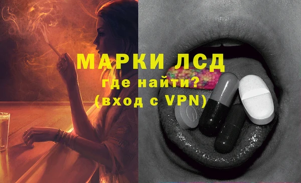 таблы Наволоки