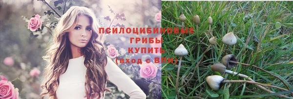 таблы Наволоки