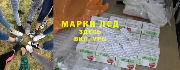 винт Абдулино