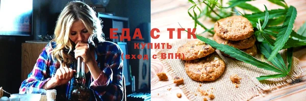 spice Алексеевка