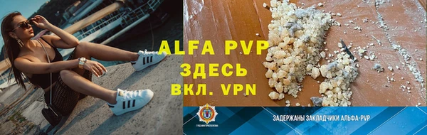 гашиш Навашино