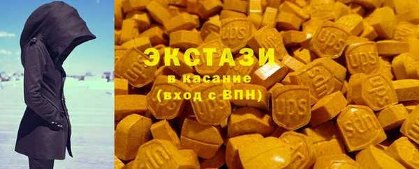 прущий лед Абинск