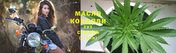 винт Абдулино