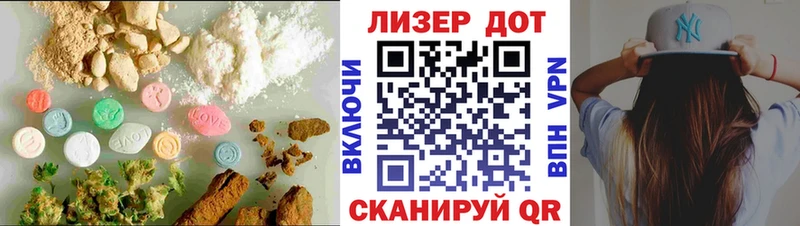 LSD-25 экстази ecstasy Сусуман