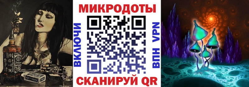 Галлюциногенные грибы Magic Shrooms мега как зайти Сусуман