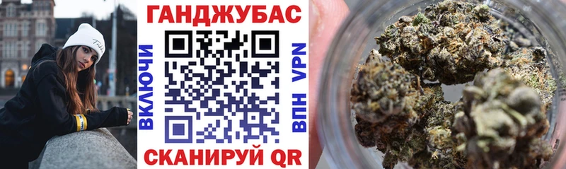 Шишки марихуана индика  купить наркоту  Сусуман 